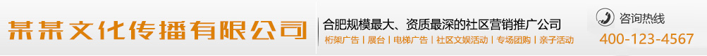 扶摇直上网